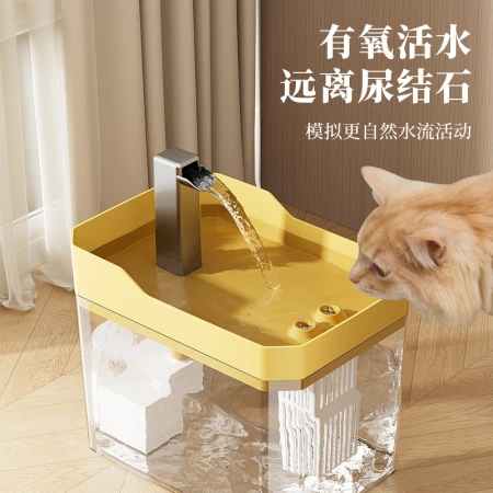 Cross-border usb cat water dispenser, plug-in automatic water dispenser, circulating pet water dispenser, one-piece consignment Cross-border usb cat water dispenser, plug-in automatic water dispenser, circulating pet water dispenser, one-piece consignment